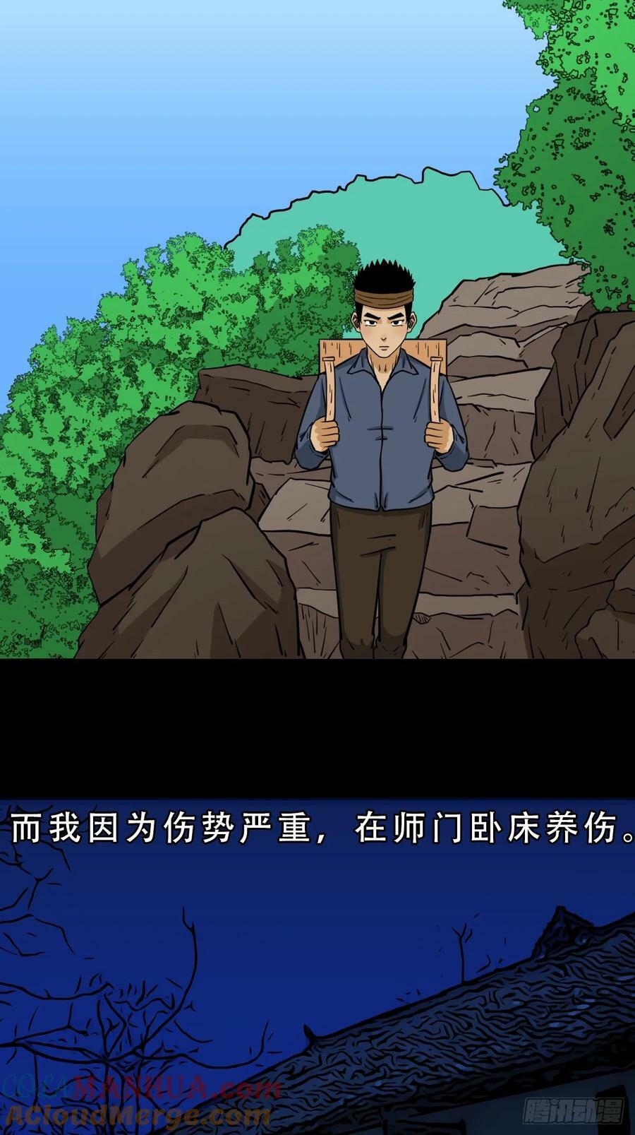 焕生机24
