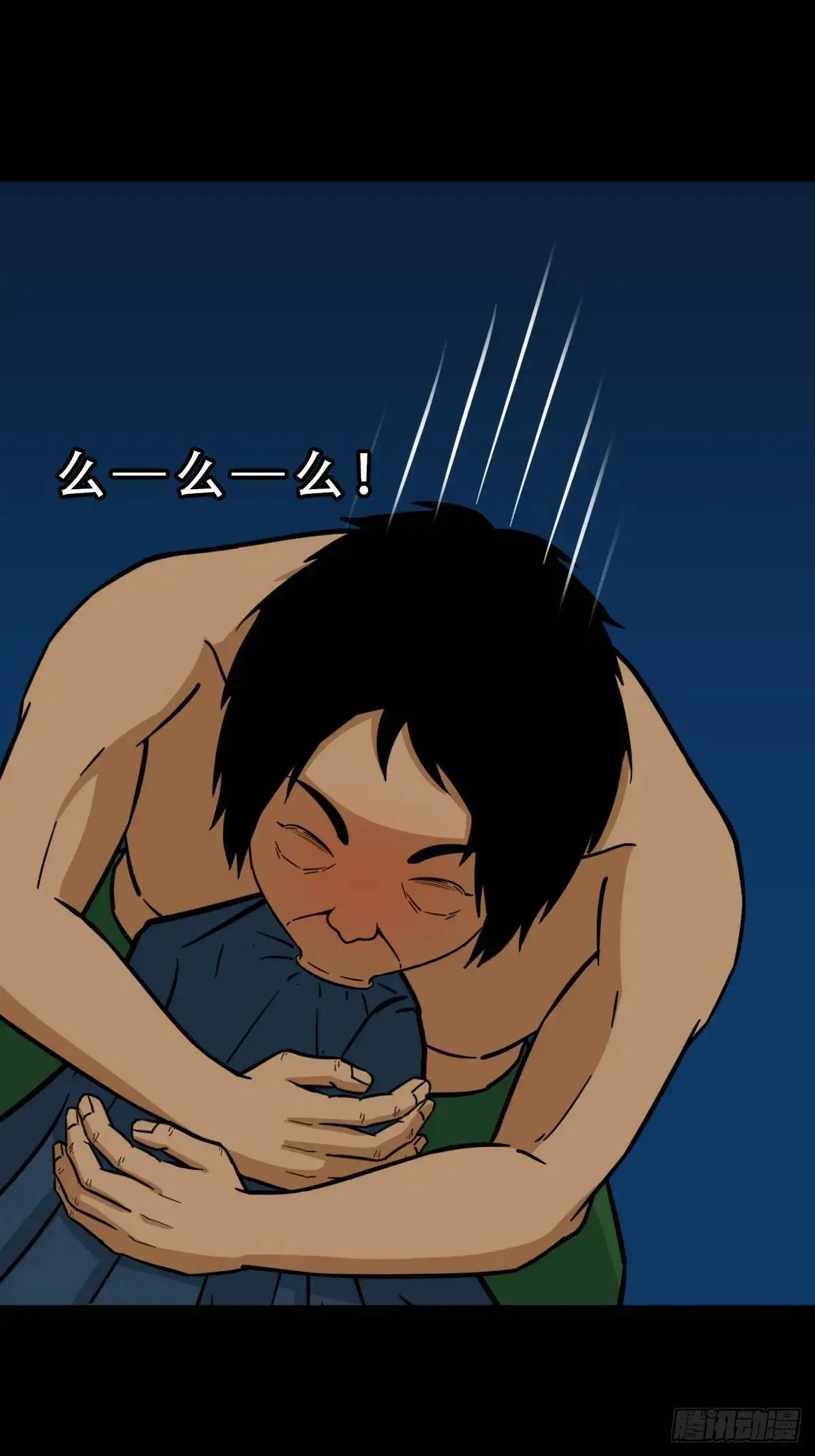 张尸37