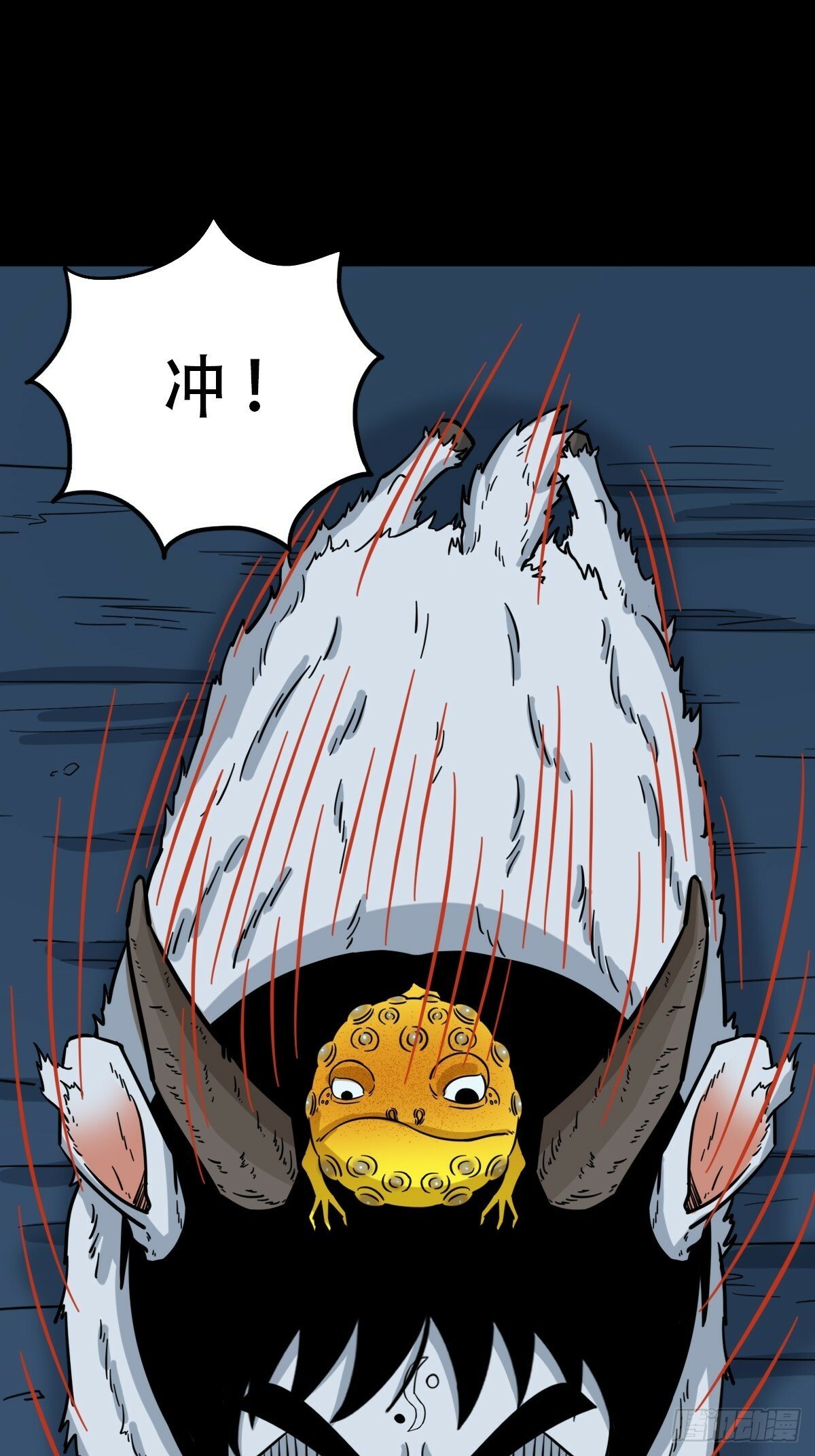 占荒7