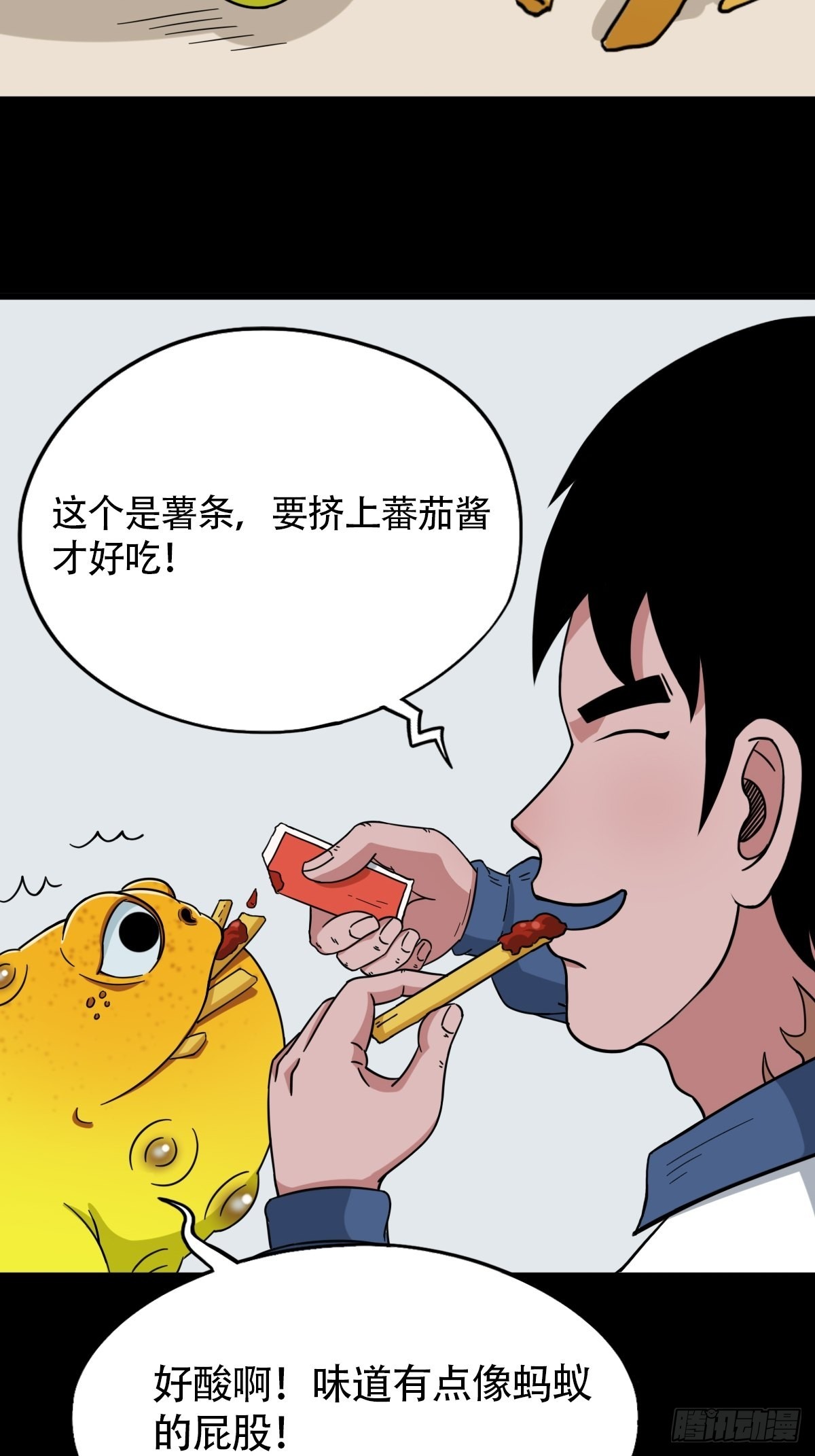 狗宝18