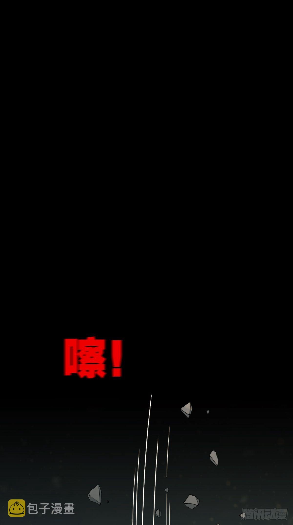 骑凤仙人71