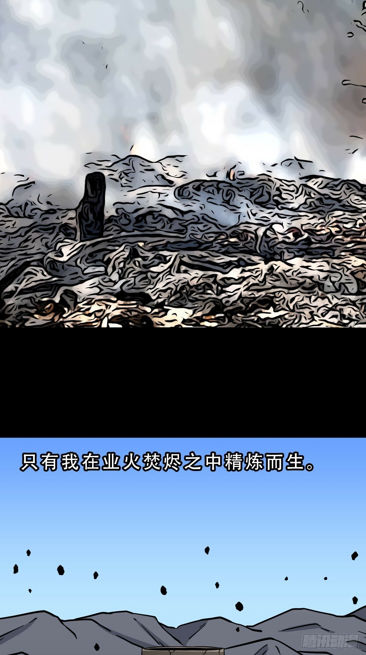格孟16