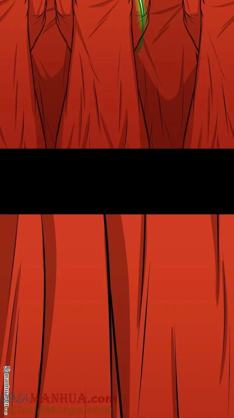 第248回 盗蛇眼12