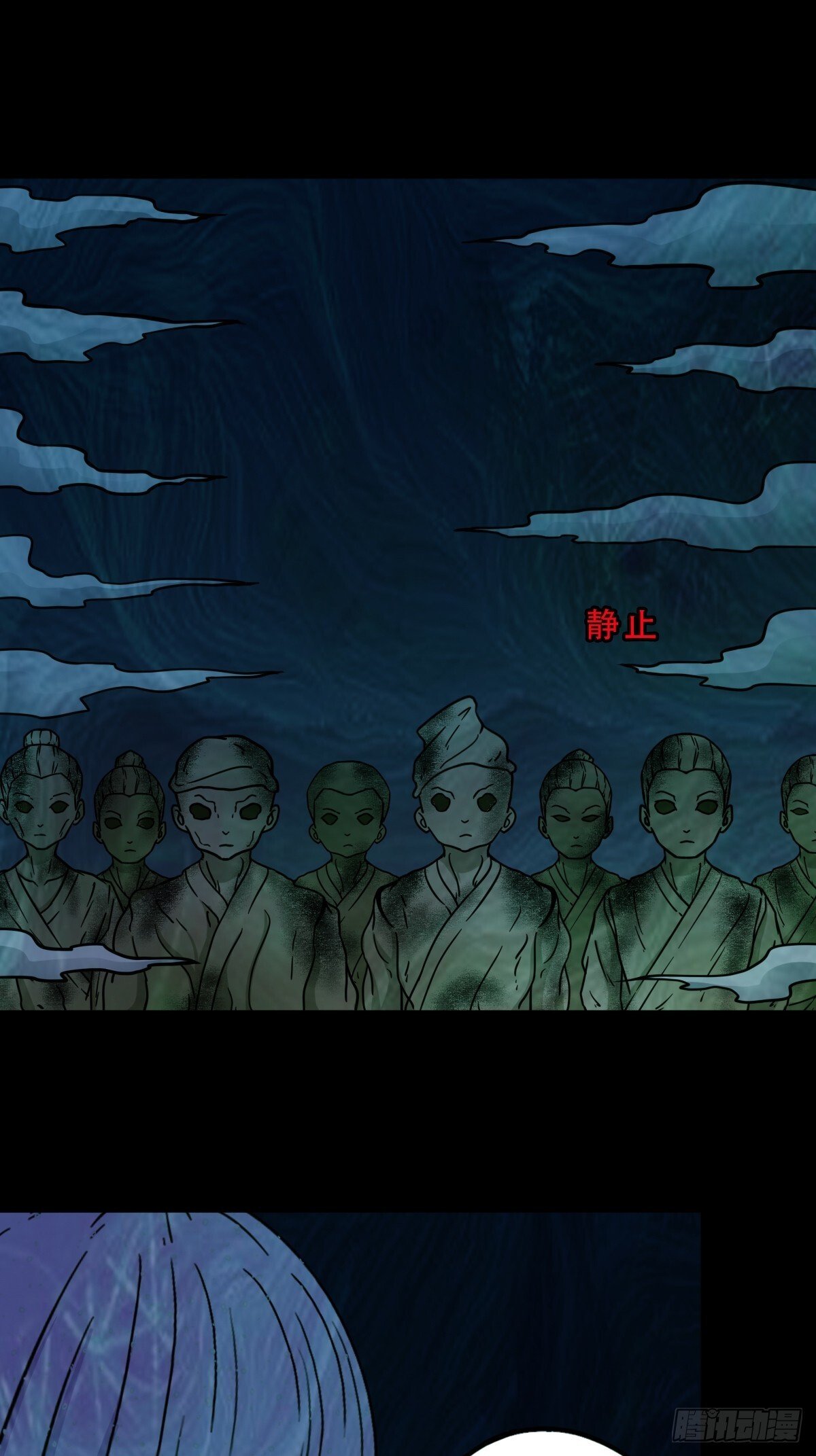 化夜鸮23