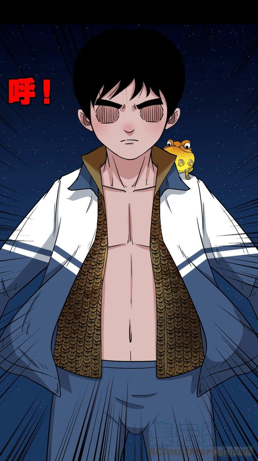 请蛇神30