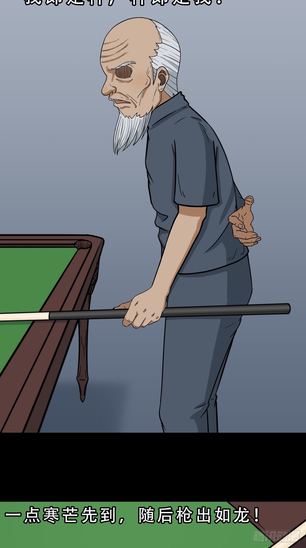 泉头书屋1