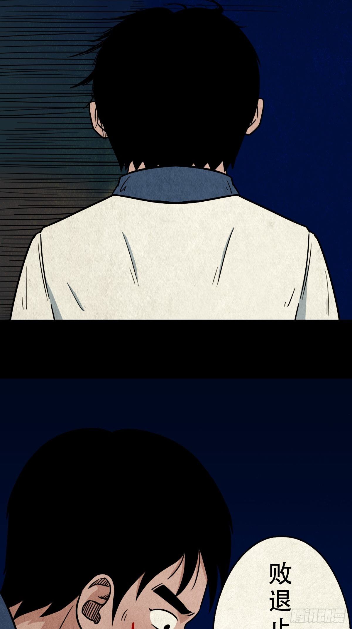 师煞41