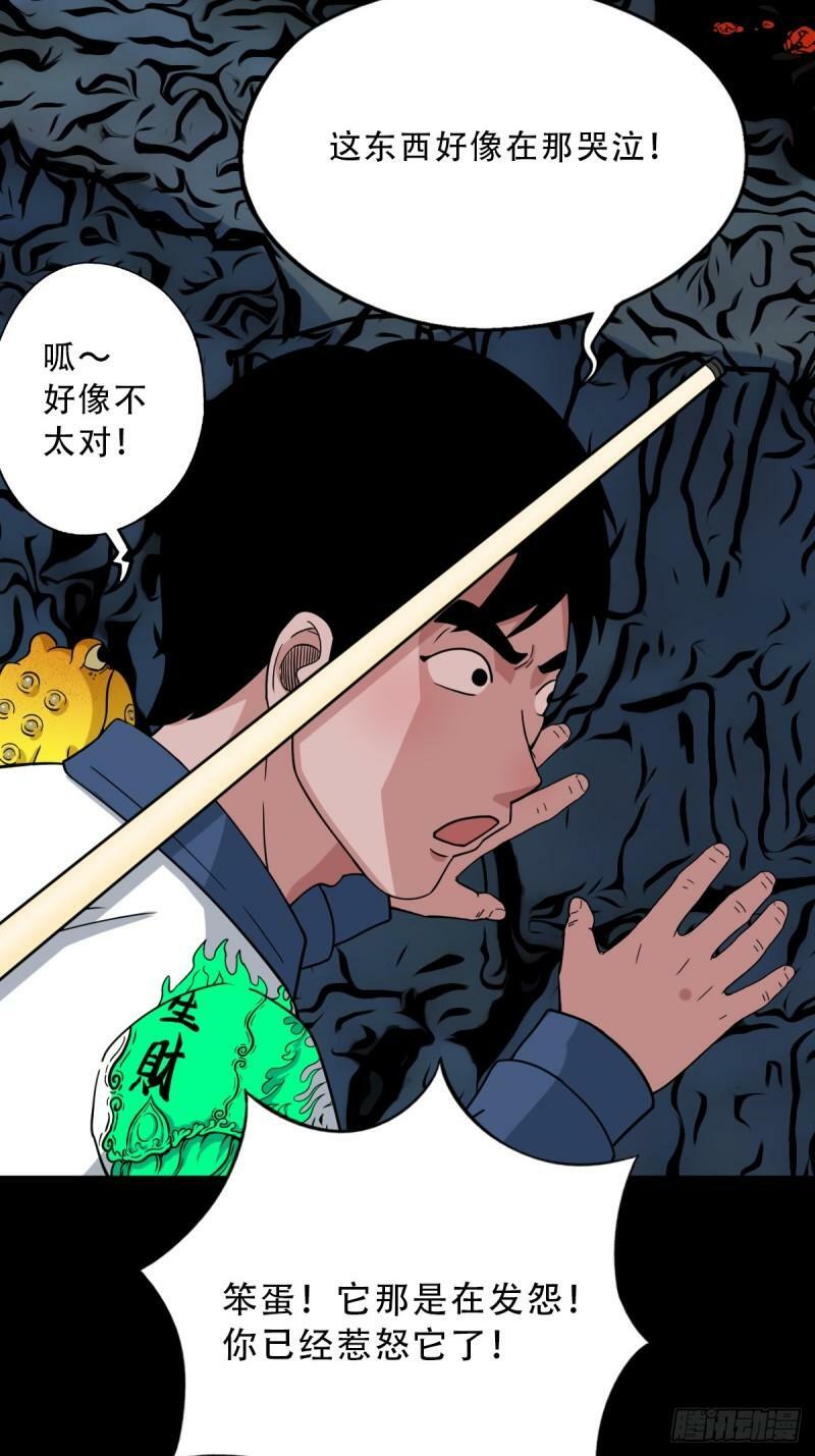卢姑46