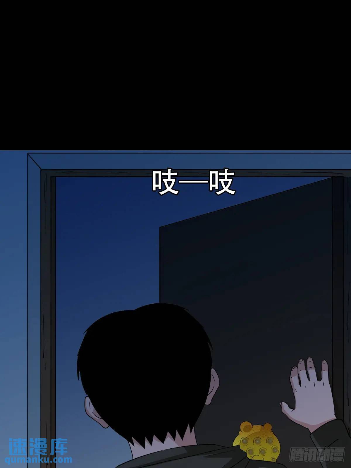 供牌44