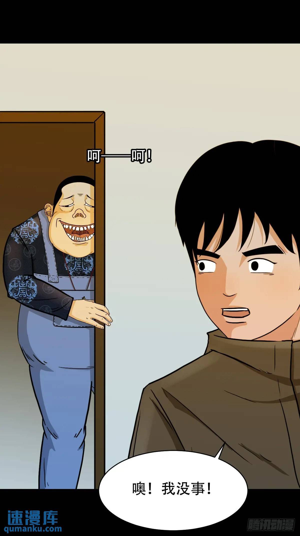 供仙台9