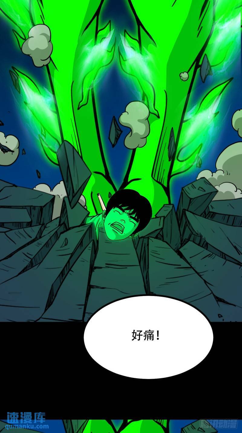 佛骨39