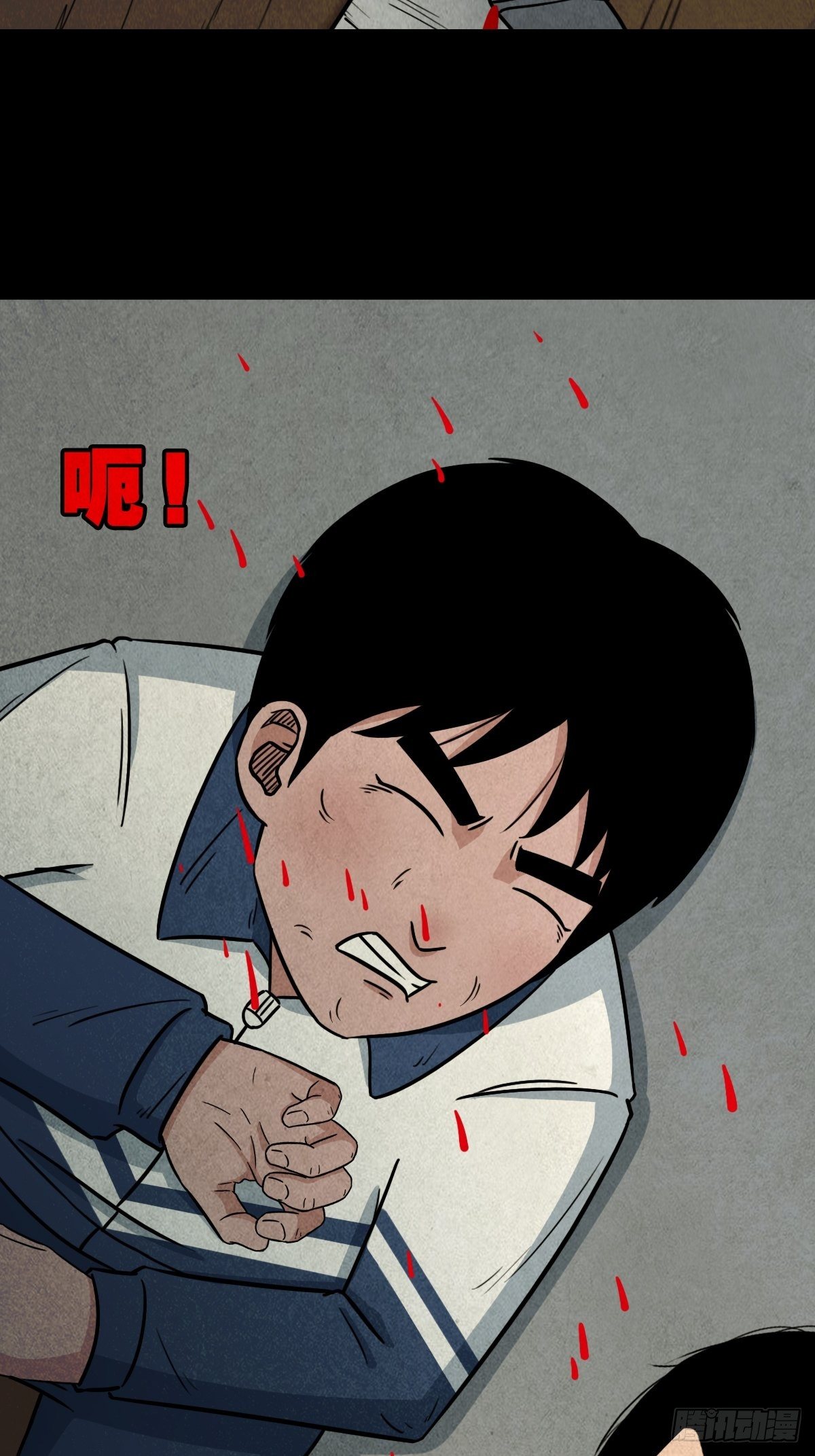 师煞38