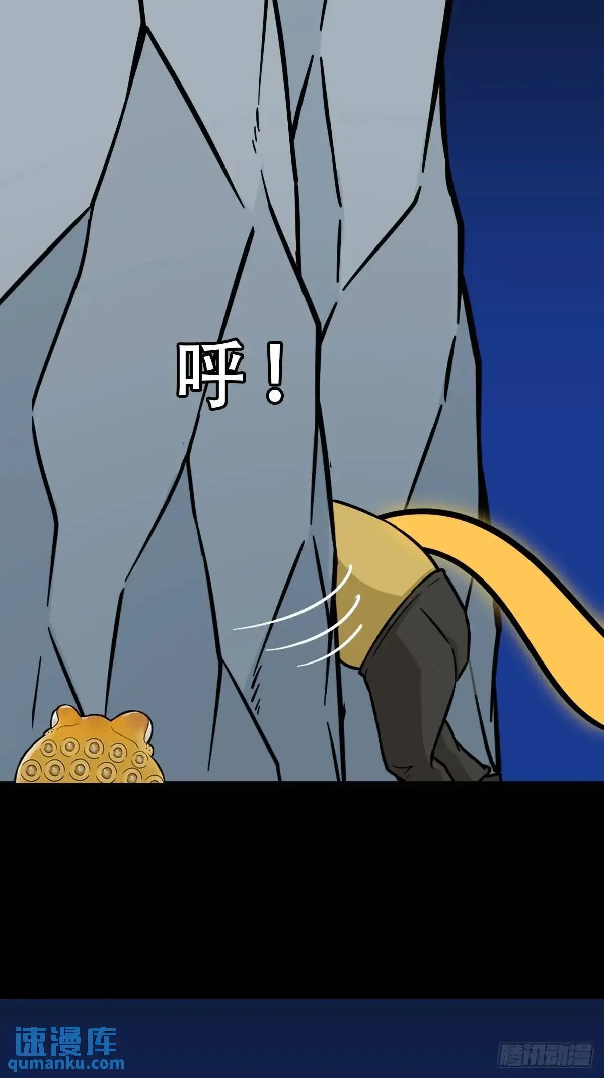 欲酒图·下22