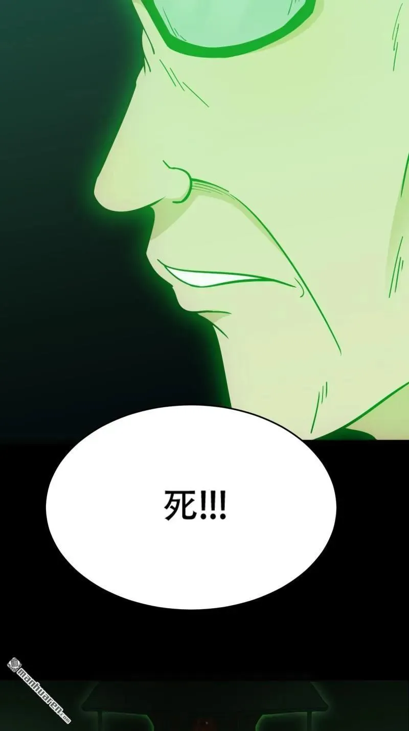 第247回 红阴16