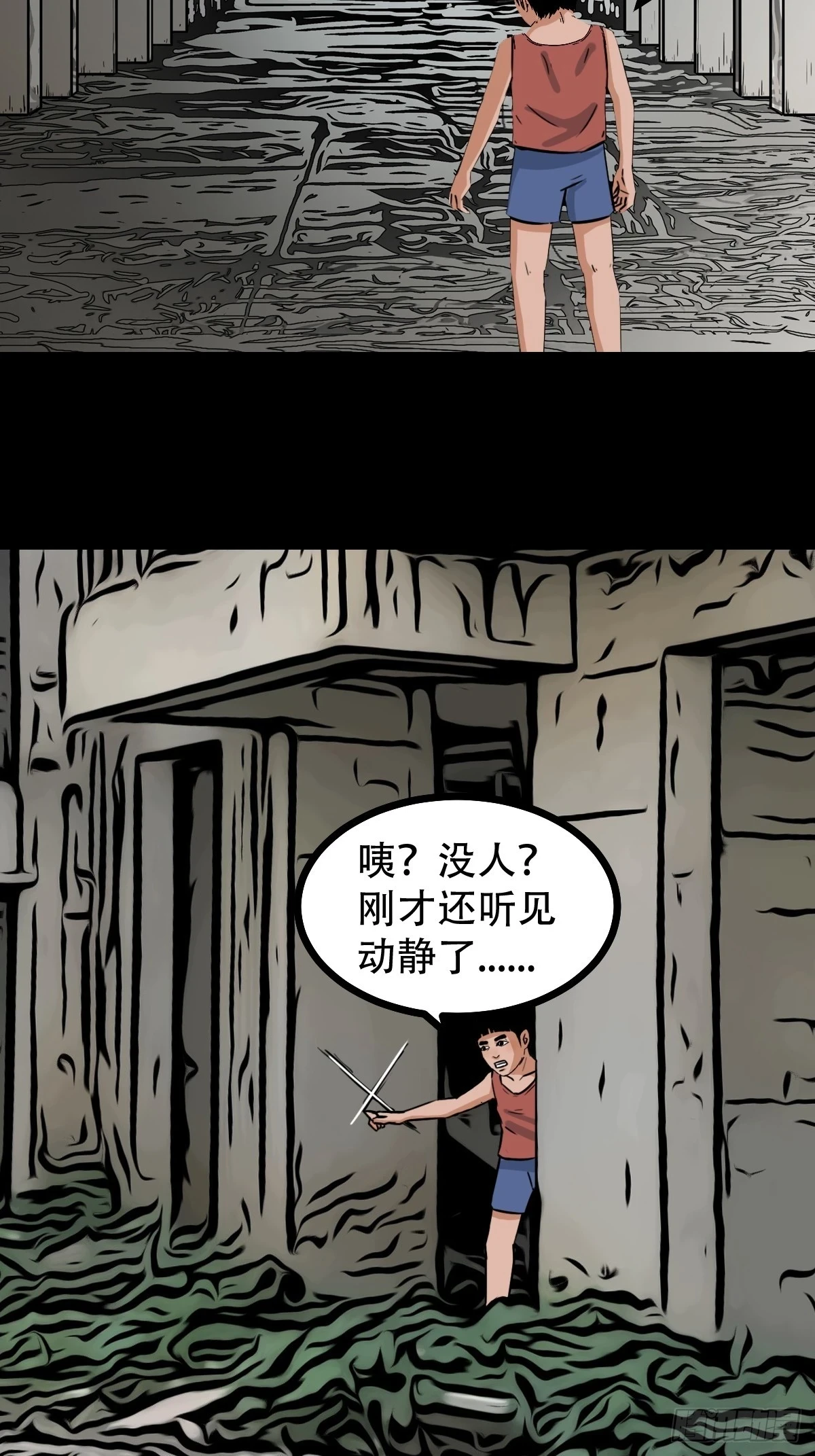 毛衣女29