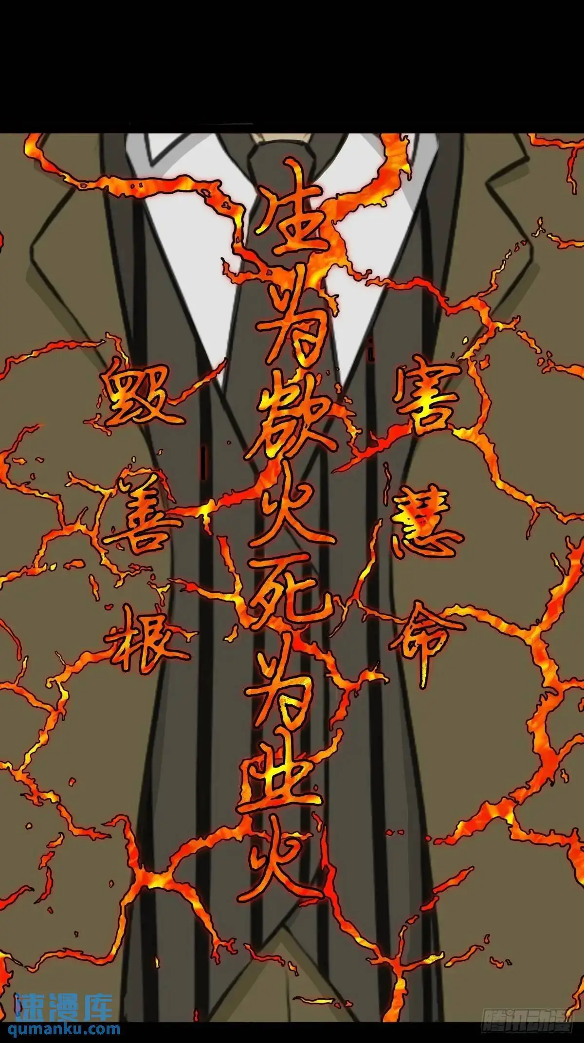 业之丹9