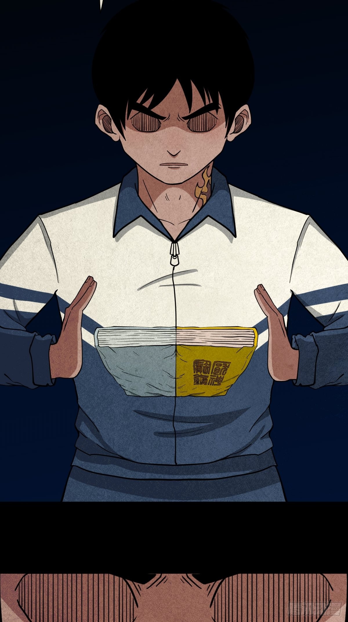无神惹42