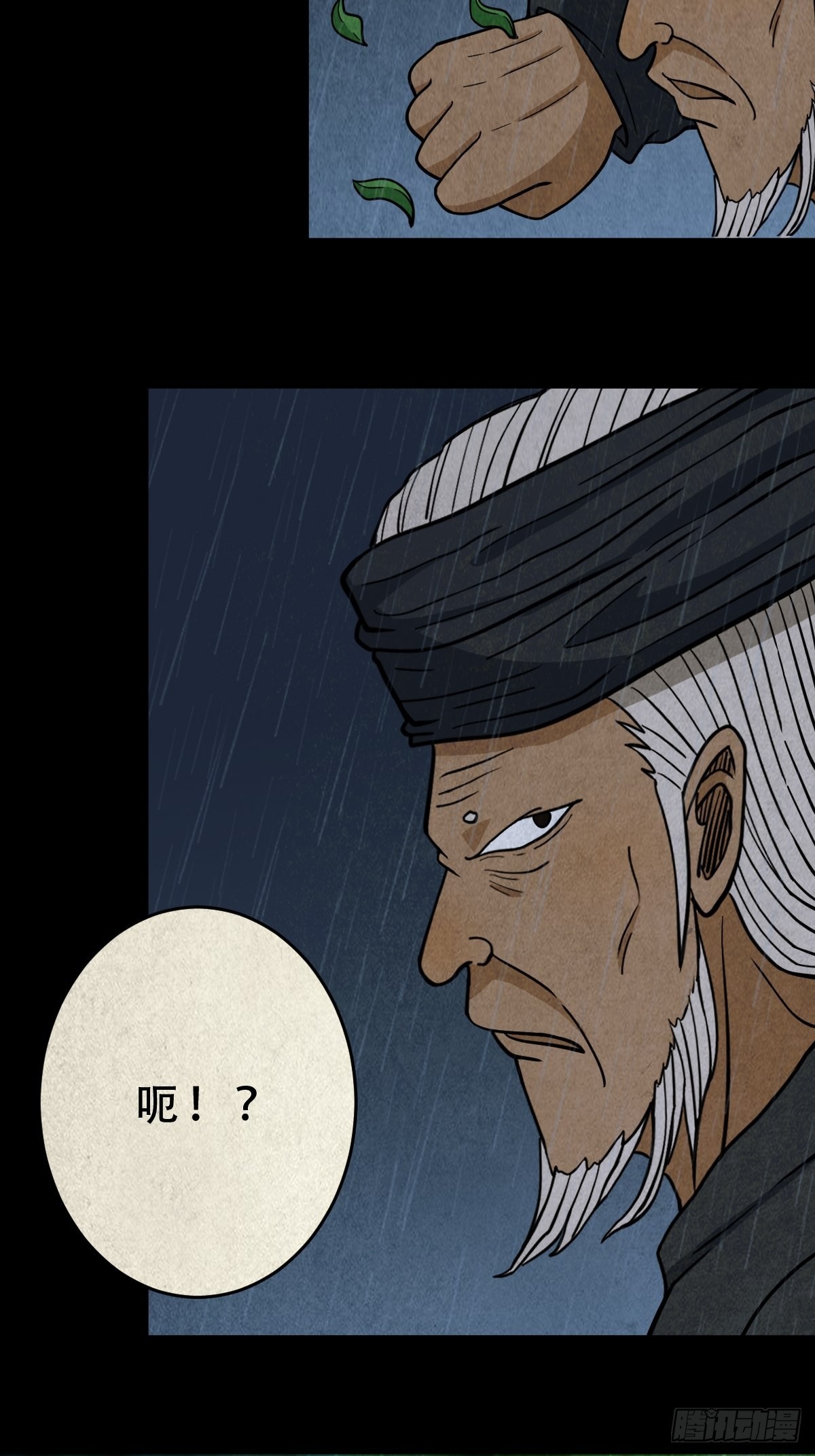 索拔棍30