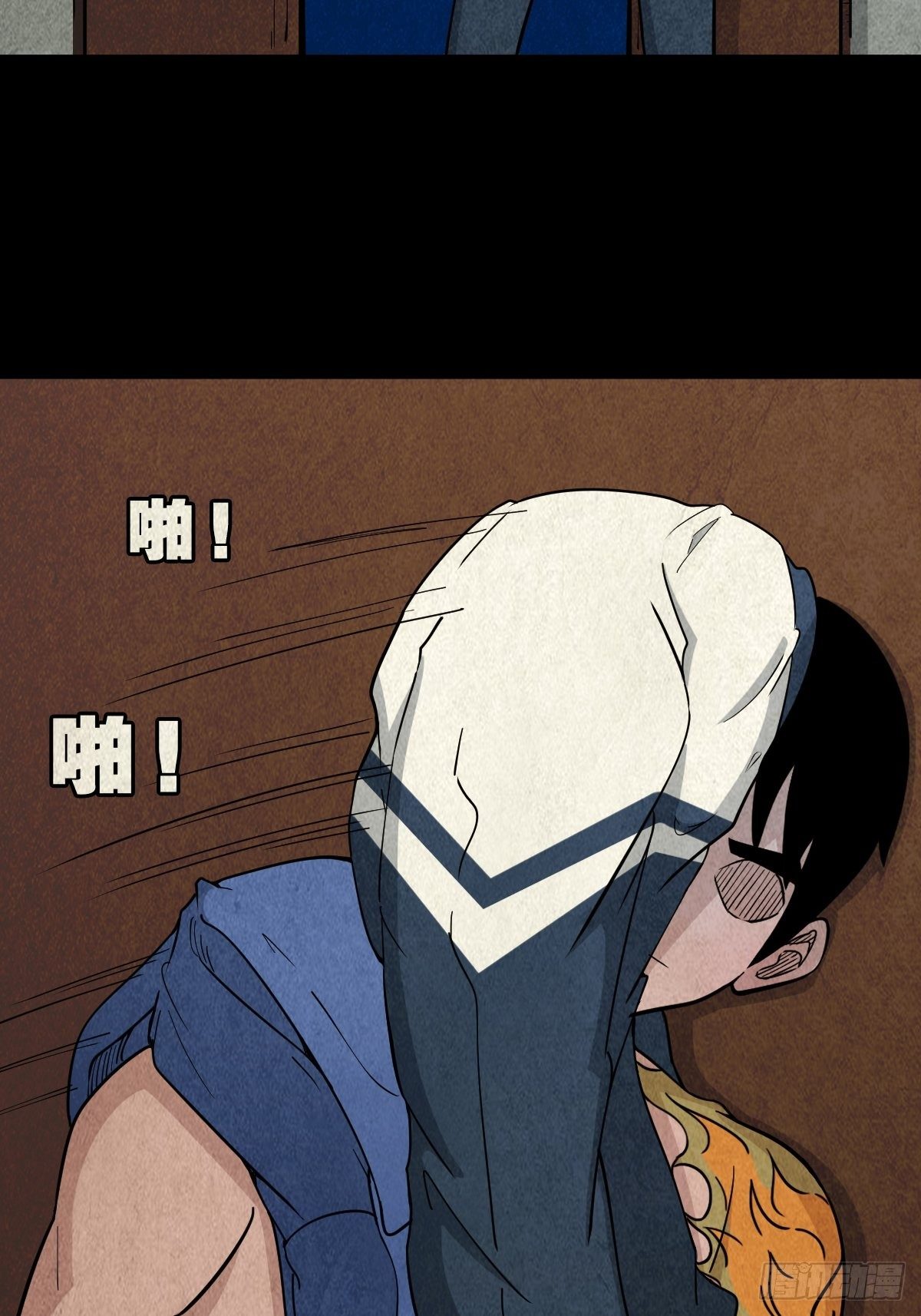 三足吞火蟾52