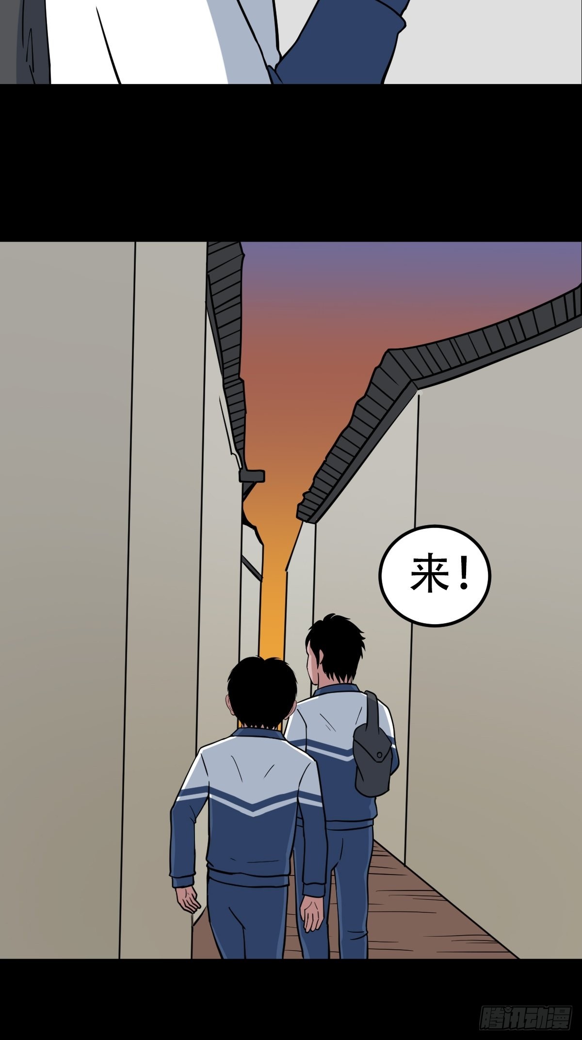 钉头钉尾39