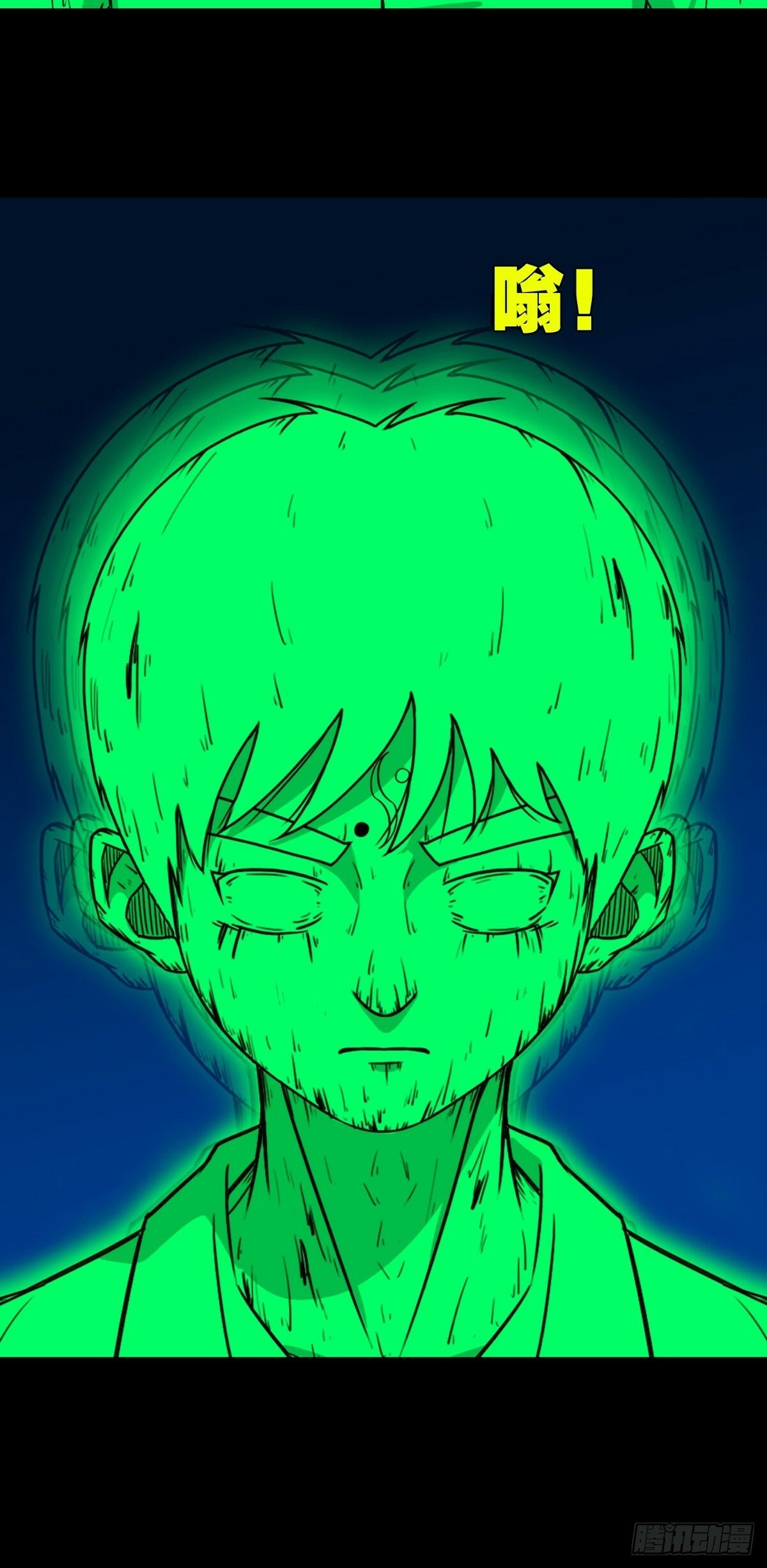 傀祭48