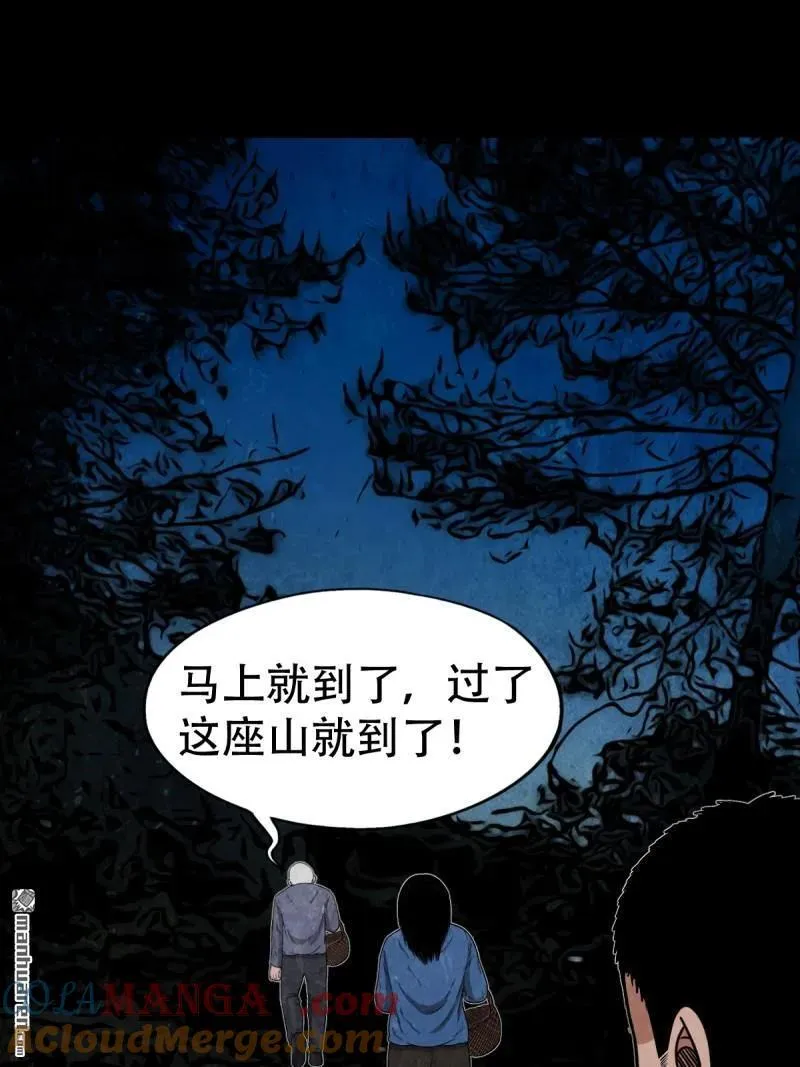 第257回 新年番外—隐40