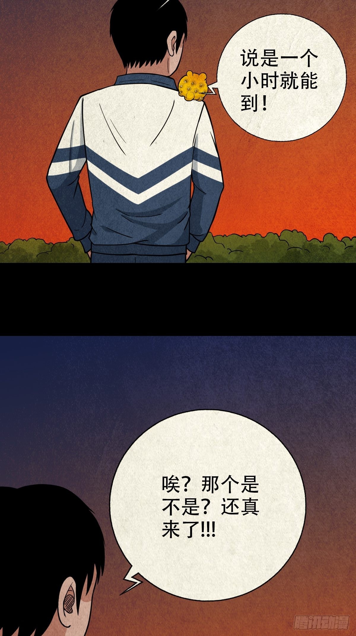 魆45