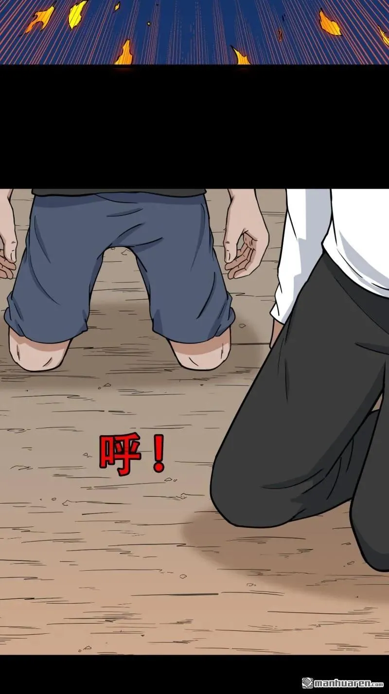 第266回 破庙31