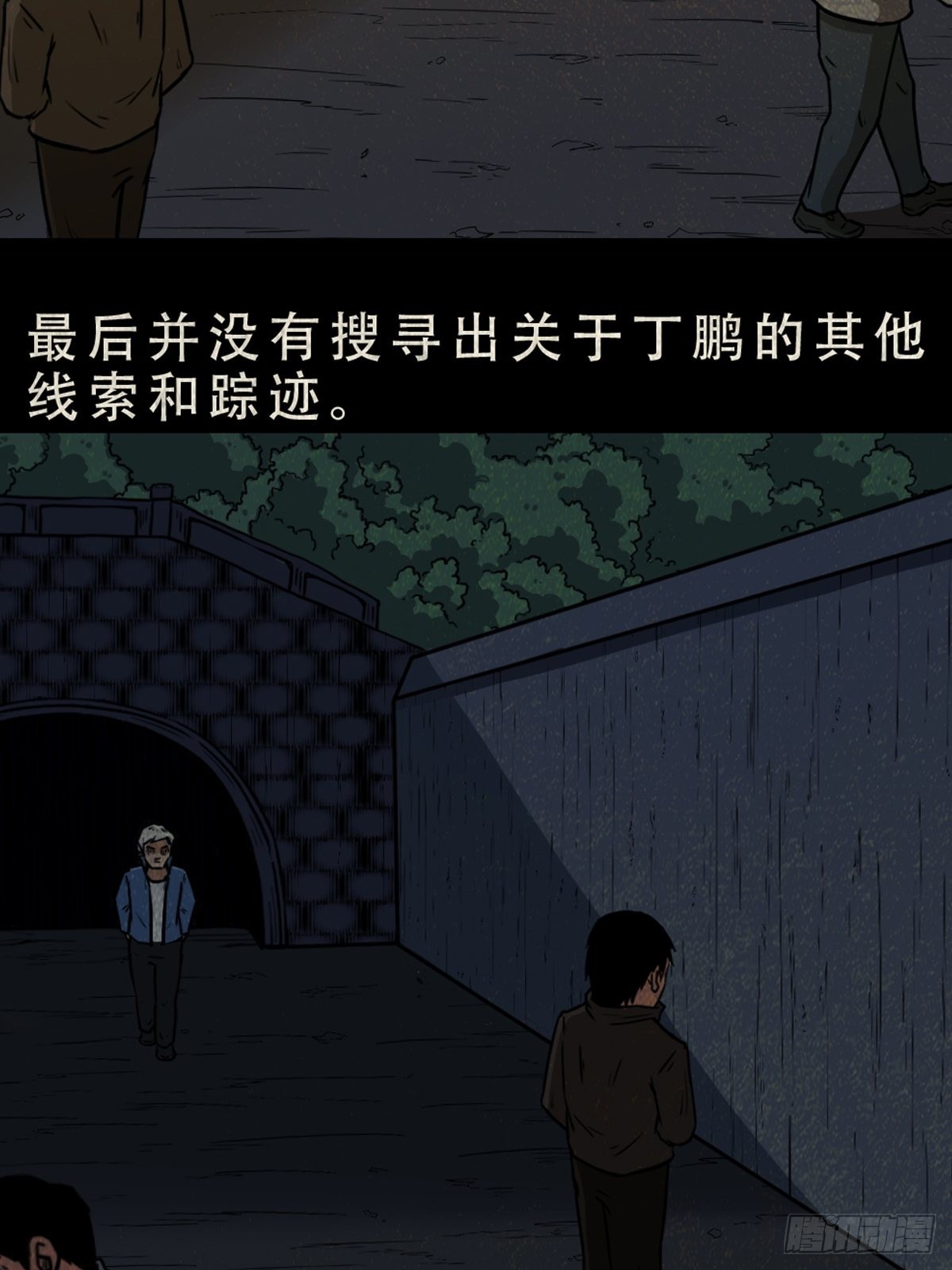 双校桥67