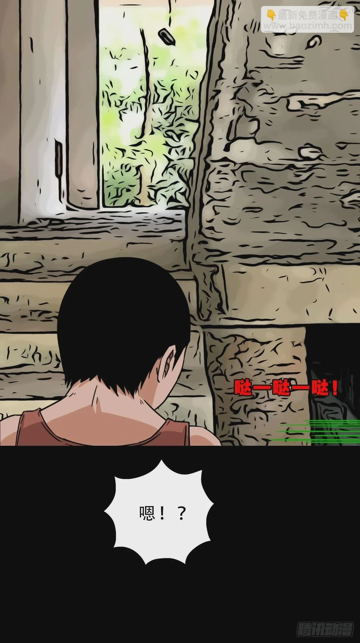 毛衣女27