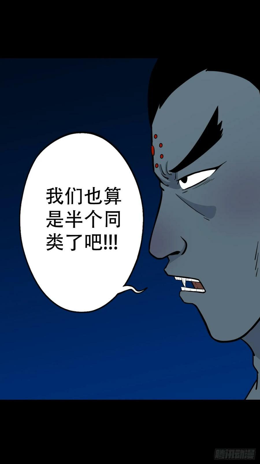 不漏天14