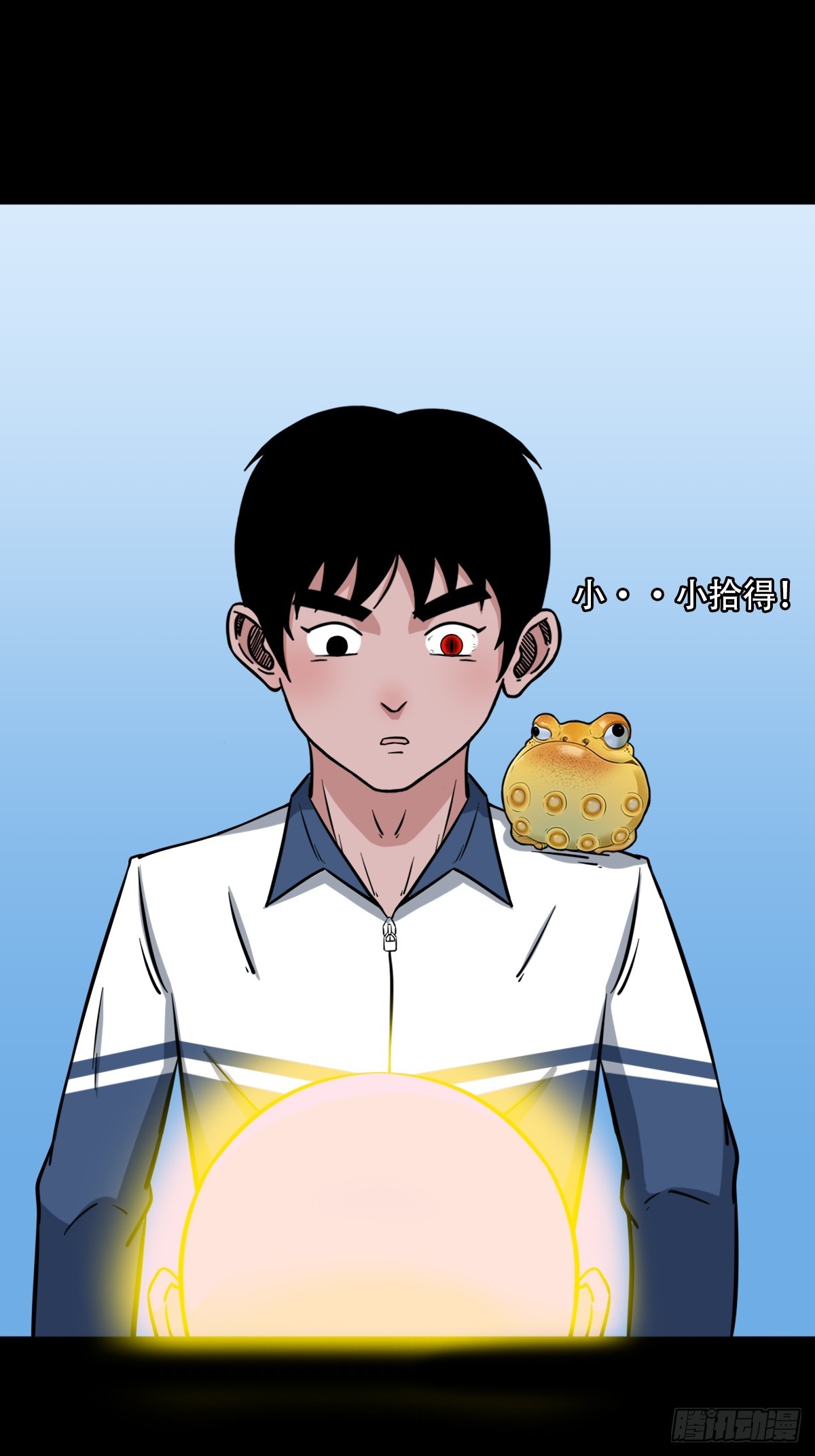 四转昆仑7