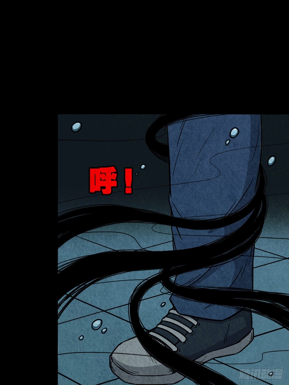 握青皮（中）28