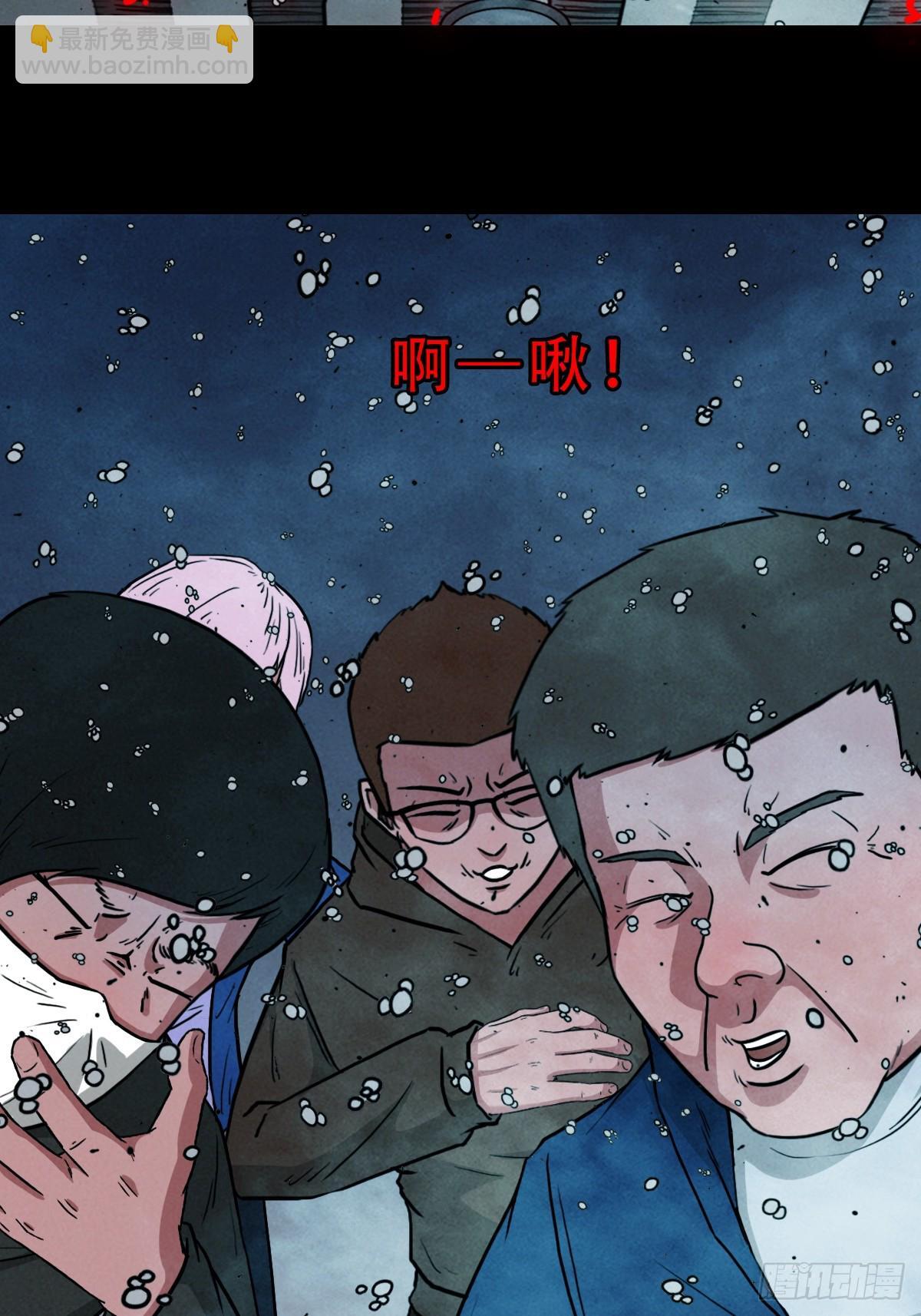 棱睁36