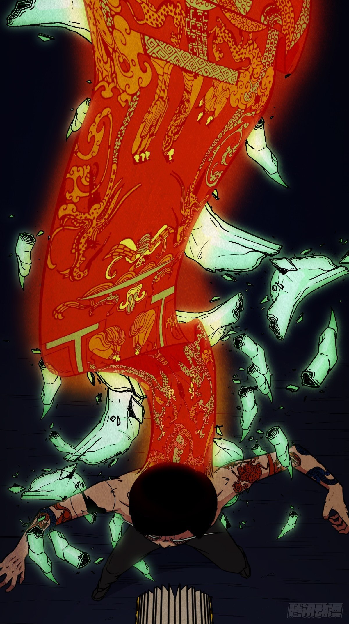 撞师(上)58