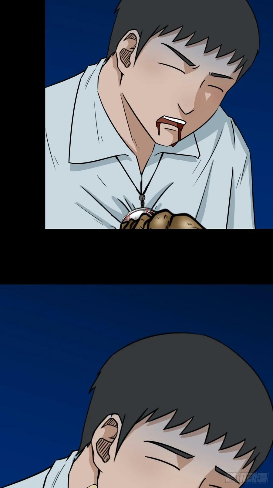 焕生机4