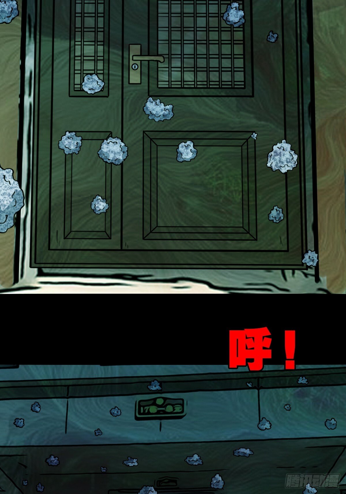 活人祭30