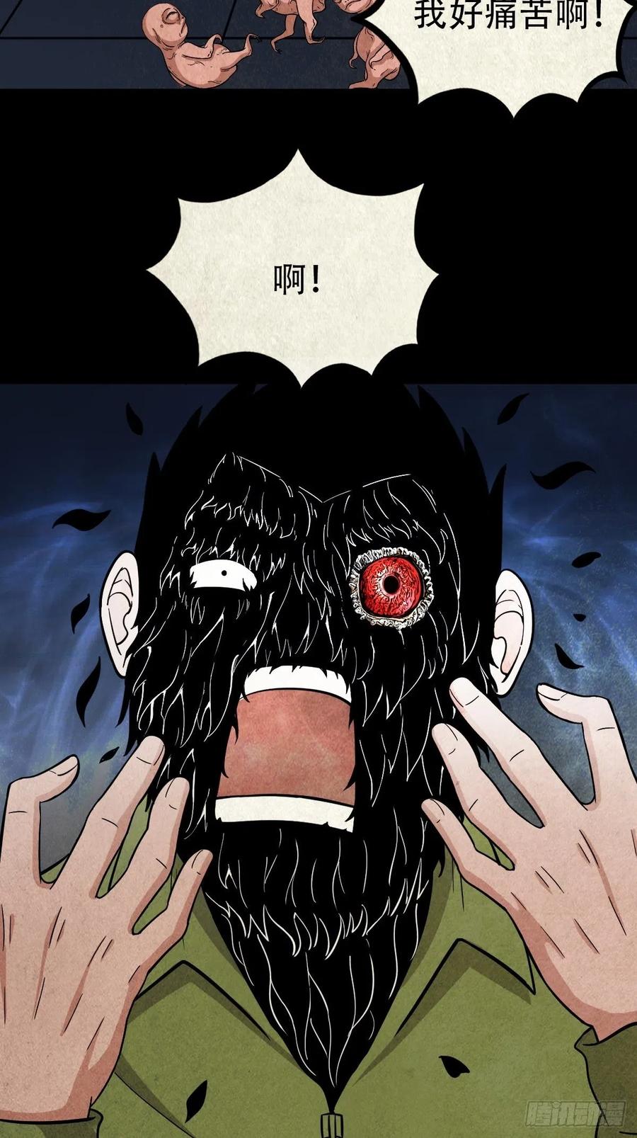 千秋万岁47