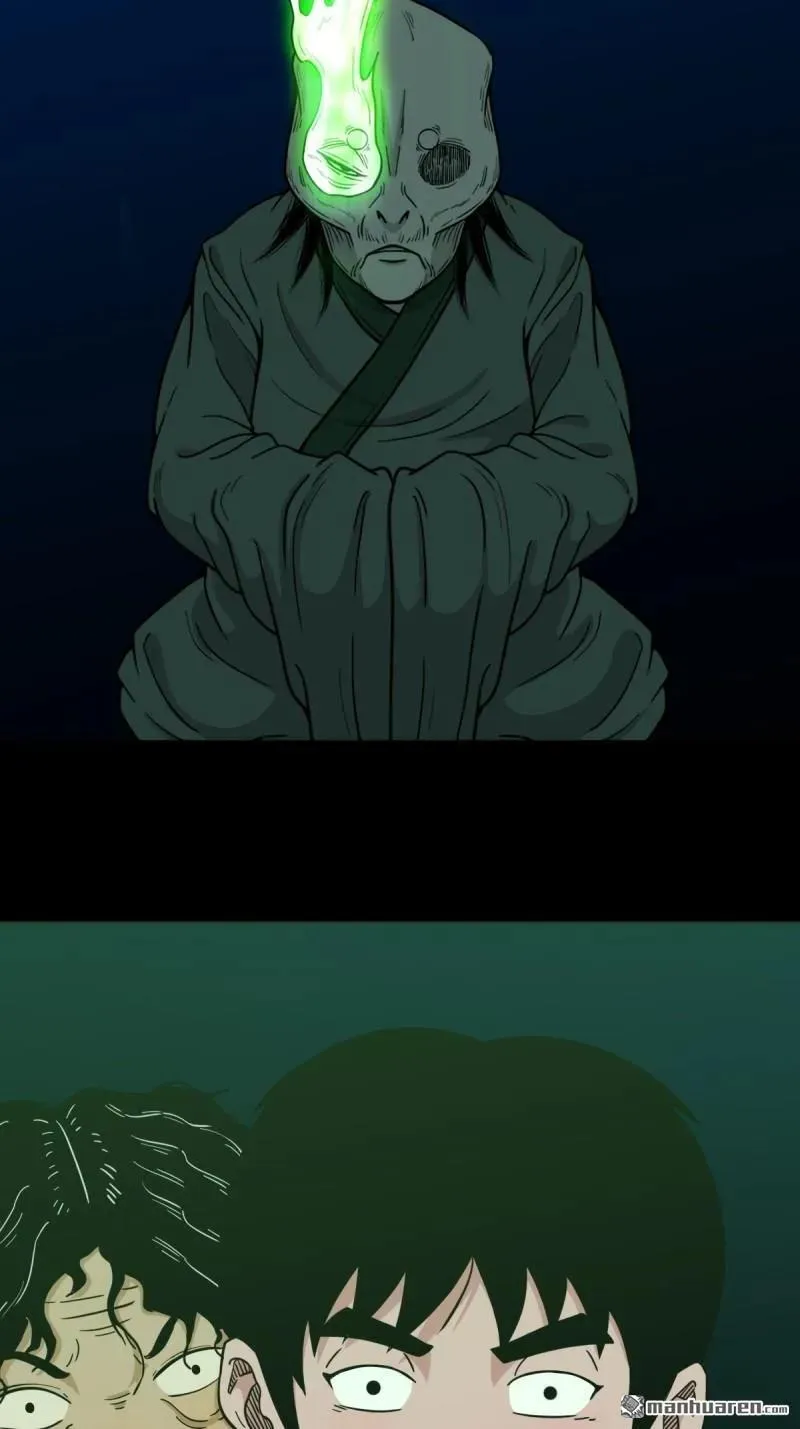 第247回 红阴13