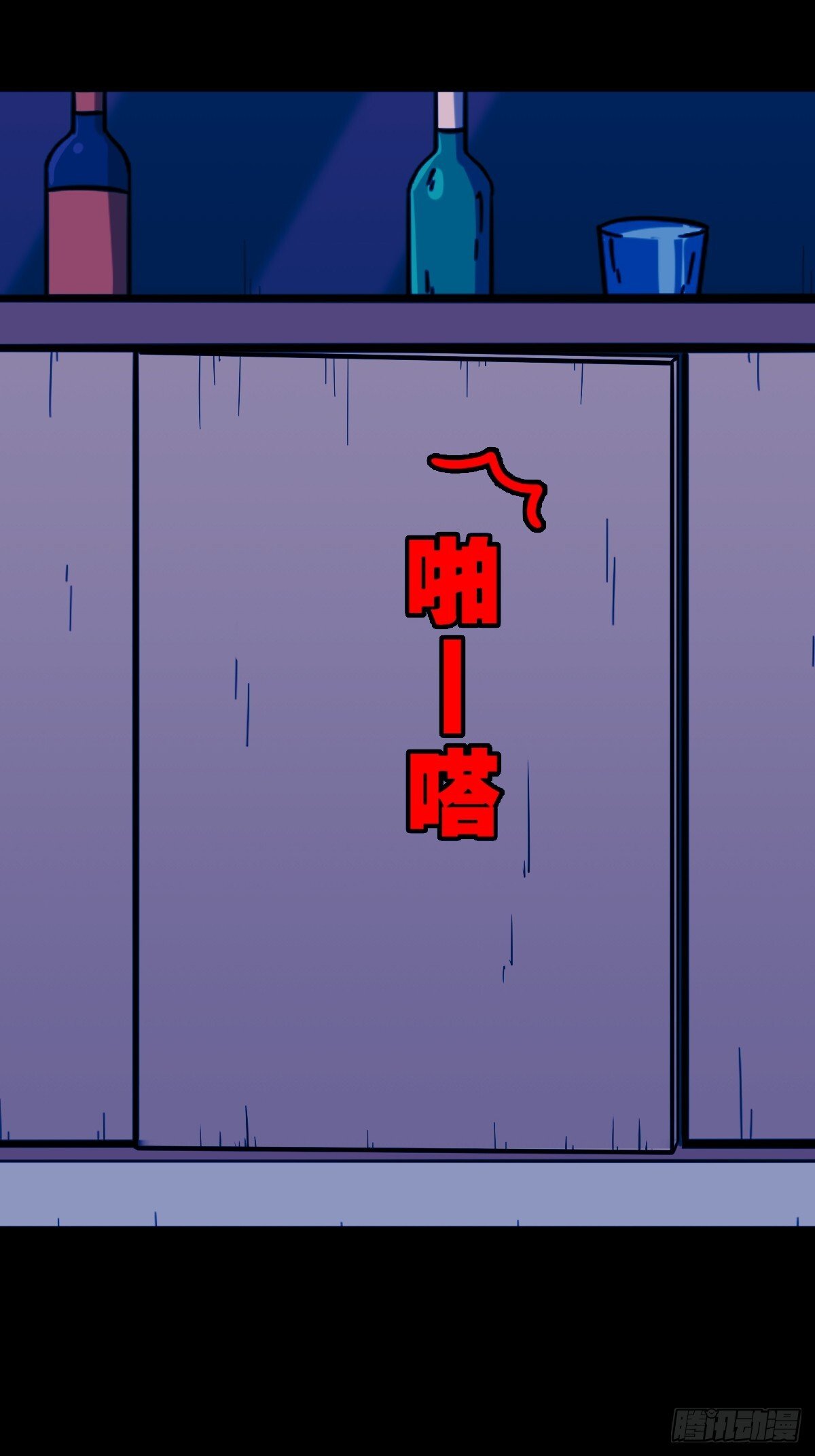 341家属楼41