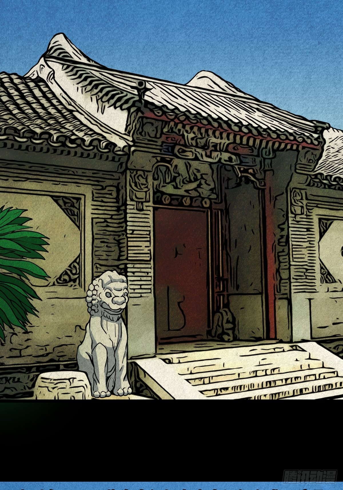背石磨19