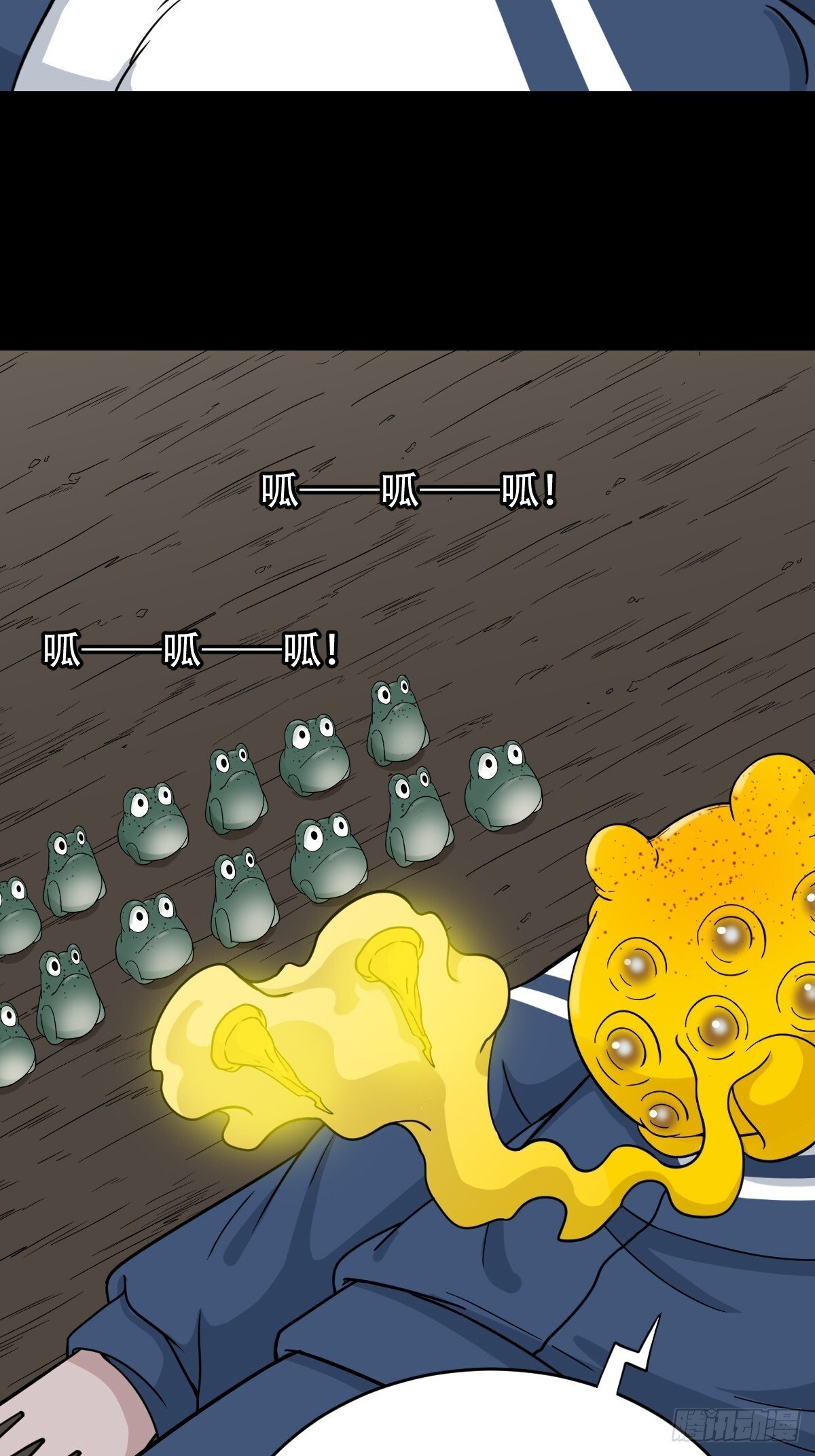 神厥四象针15