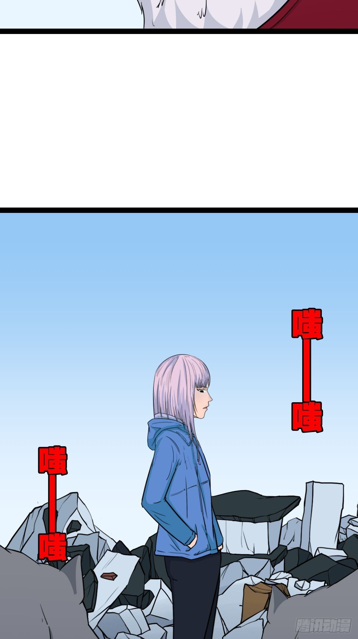 镶宝金蟾90