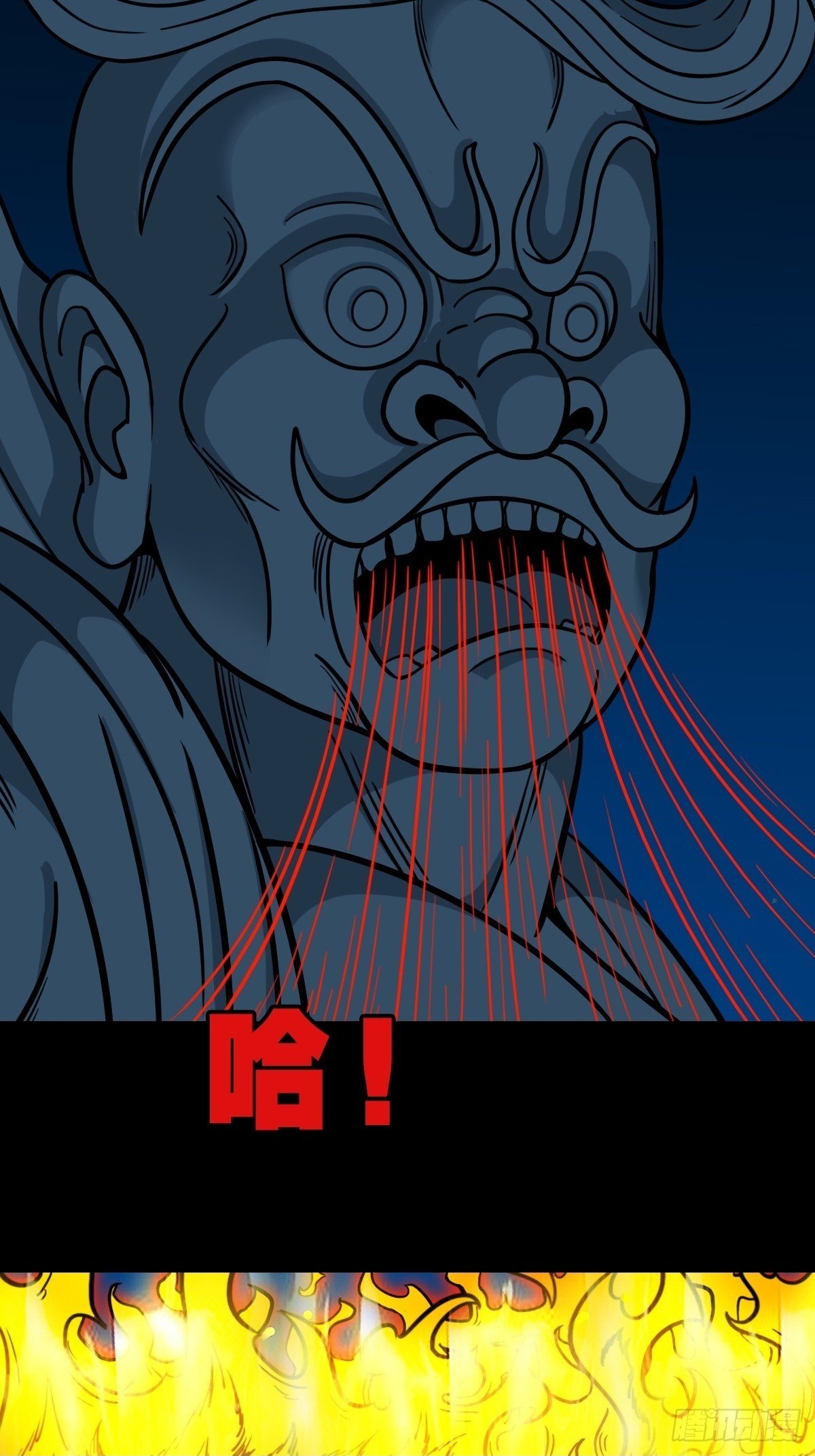 神判49