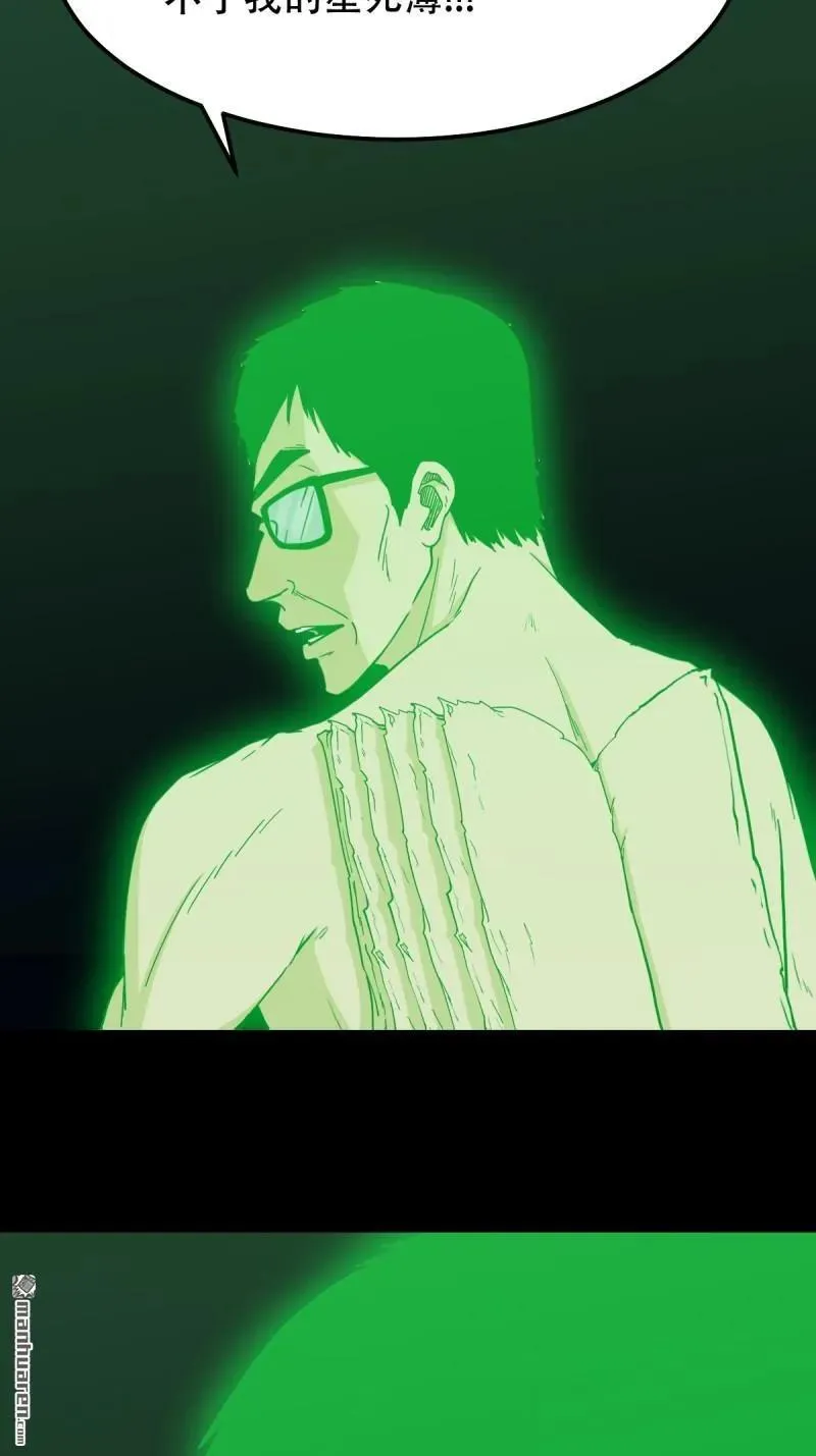 第247回 红阴28