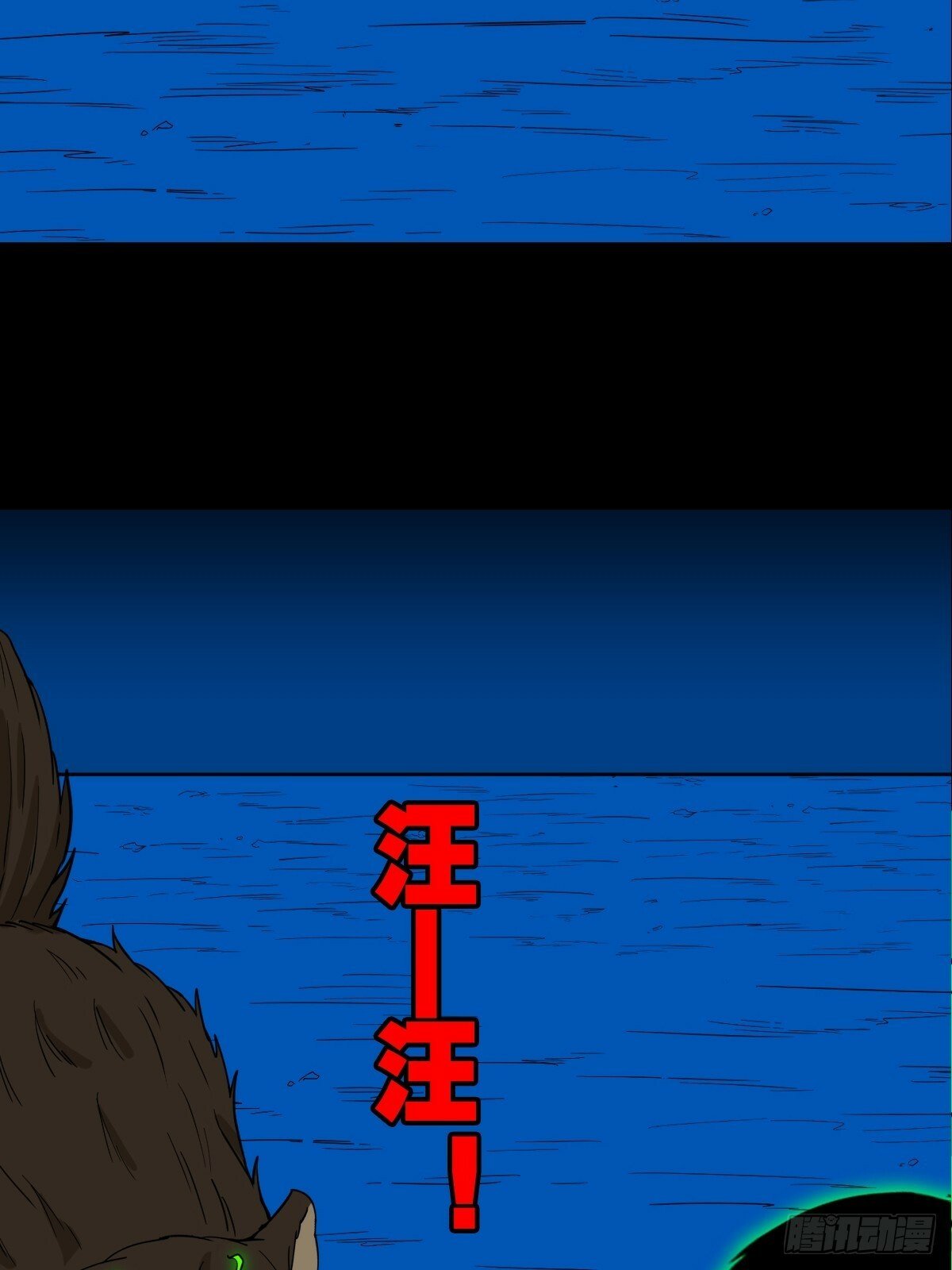 阴俸庙21