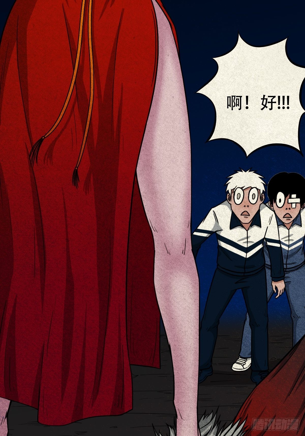 虚无宝卷46