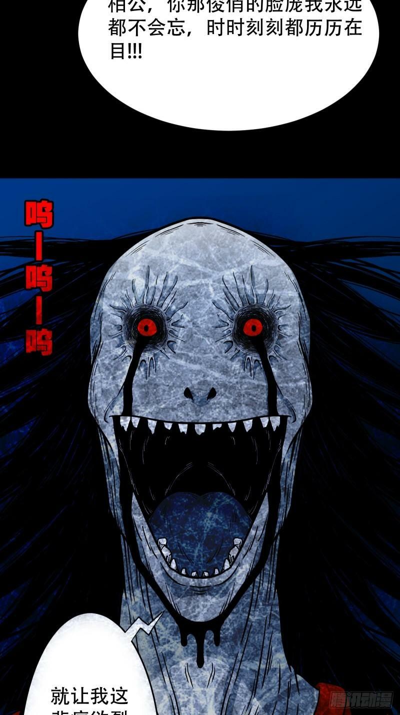 收卢姑15