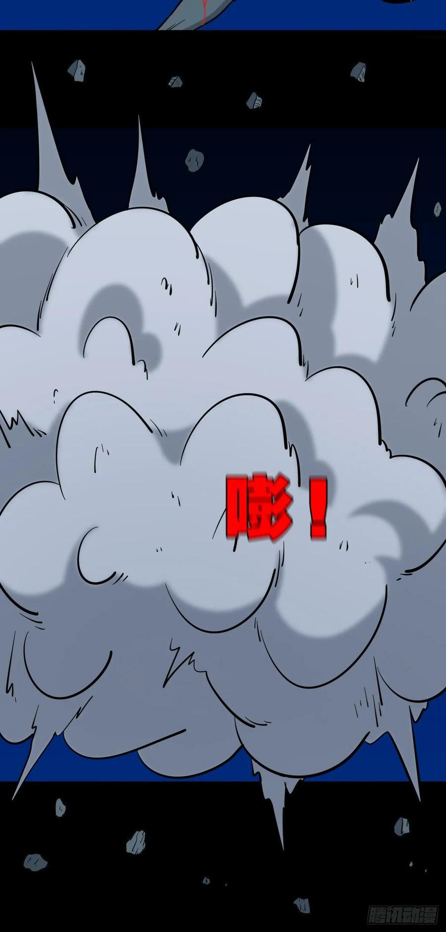 焕生机20