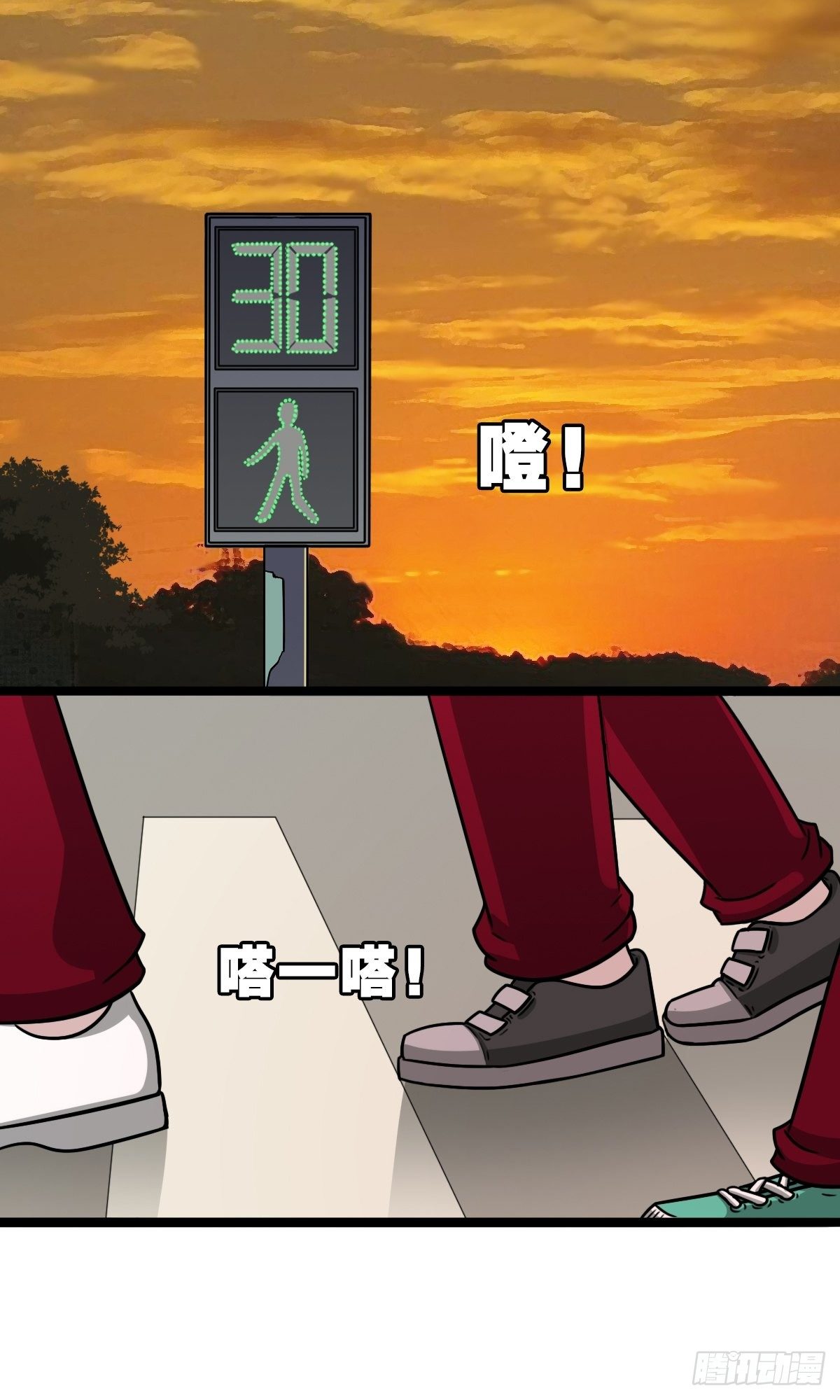 卖命钱10